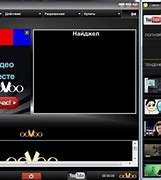 Image result for ooVoo Game