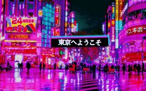 Image result for Japan Night Street Rain