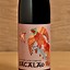 Image result for Teutonic Company Pinot Noir Alsea