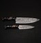 Image result for Damascus Chef Knife CDO