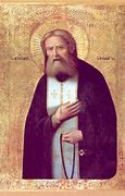 Image result for Serbian Orthodox