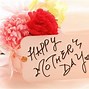 Image result for Happy Mothes Day Pixel Art
