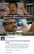 Image result for Matchstick Fire Troll in Malayalam