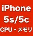 Image result for iphone 5c or 5s