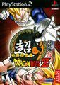 Image result for Super Dragon Ball Z PS2 Game