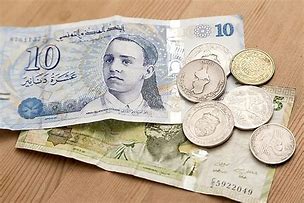 Image result for tunisia dinars coin