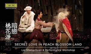 Image result for Dream Journey to the Peach Blossom Land