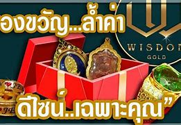 Image result for kewo.wowgold-cheapwowgold.com