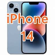 Image result for Free iPhone 14 with Free Service ACP