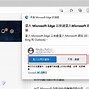 Image result for Microsoft Adds Bing Ai