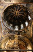 Image result for Chora Church Plan