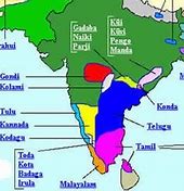 Image result for Tamil Cipart About Language