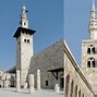 Image result for Middle East Islamic Architecture