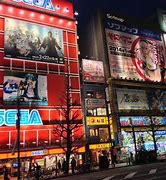 Image result for Akihabara Anime Museum