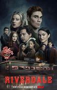Image result for No Show Riverdale Print Out