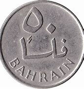 Image result for 50 Bahraini Dinar
