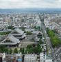 Image result for View From Kyoto Tower