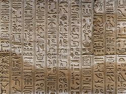 Image result for Portraiture Ancient Egypt Hieroglyphics