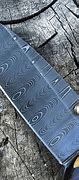 Image result for Damascus Pattern