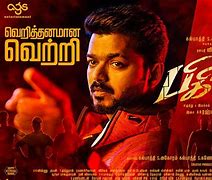 Image result for Tamil Movies