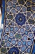 Image result for Geometric Tiles Wall Decor