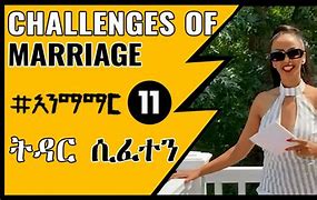 Image result for 5-2 Day Marraige Challenge