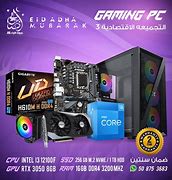 Image result for Back of Gaming PC