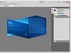 Image result for Photoshop CS5