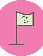 Image result for Islamic Empire Flag
