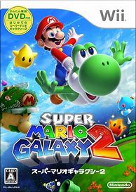 Image result for Super Mario Galaxy 2 Wii