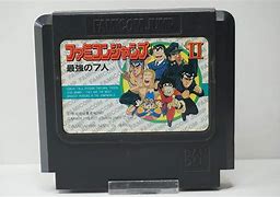 Image result for Famicom Jump II