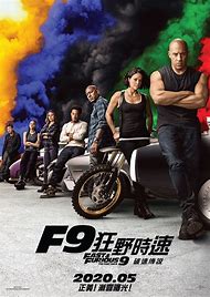 Image result for Fast and Furious 9 Movie Poster