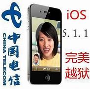 Image result for iPhone 5S CDMA