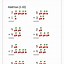 Image result for Free Printable Kindergarten Math Addition Worksheets