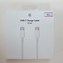 Image result for Apple USBC Charge Cable 2M
