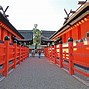 Image result for Sumiyoshi Taisha Shrine