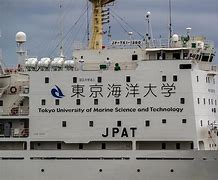 Image result for Tokyo University of Marine Science and Technology