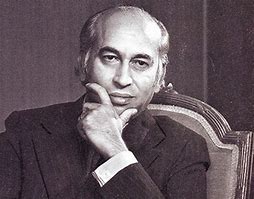 Image result for co_to_znaczy_zulfikar_ali_bhutto