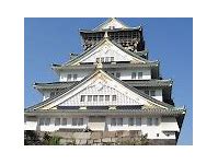 Image result for Osaka Castle Museum