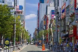 Image result for Chuo Japan