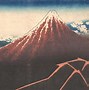 Image result for Hokusai Wave Over Fuji