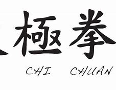 Image result for Tai Chi Chuan Characters