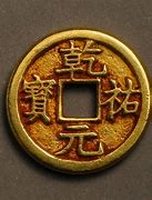 Image result for Antique Chinese Coins