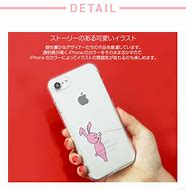 Image result for Eevee Phone Case