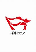 武汉logo 的图像结果