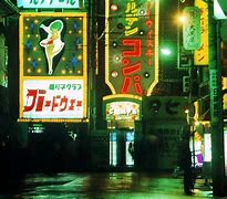 Image result for Japan in the 70s and 80s