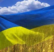 Image result for Заставка Україна