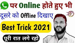 Image result for Offline Whats App Pic
