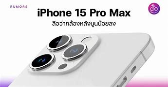 Image result for iPhone Pro Camera Bump