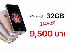 Image result for Reconditioned iPhone SE 32GB Rose Gold